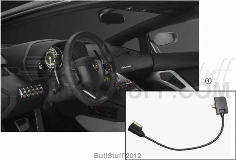 2017 Lamborghini AVENTADOR LP700-4 COUPE ARABIA ADAPTER (051.07.00)